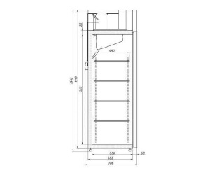 Шкаф холодильный Ариада Ария А700V