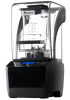 Коммерческий блендер Allmix AMX-885 черный с одним стаканом 2 л.