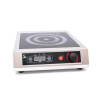 Плита индукционная Airhot IP3500 M